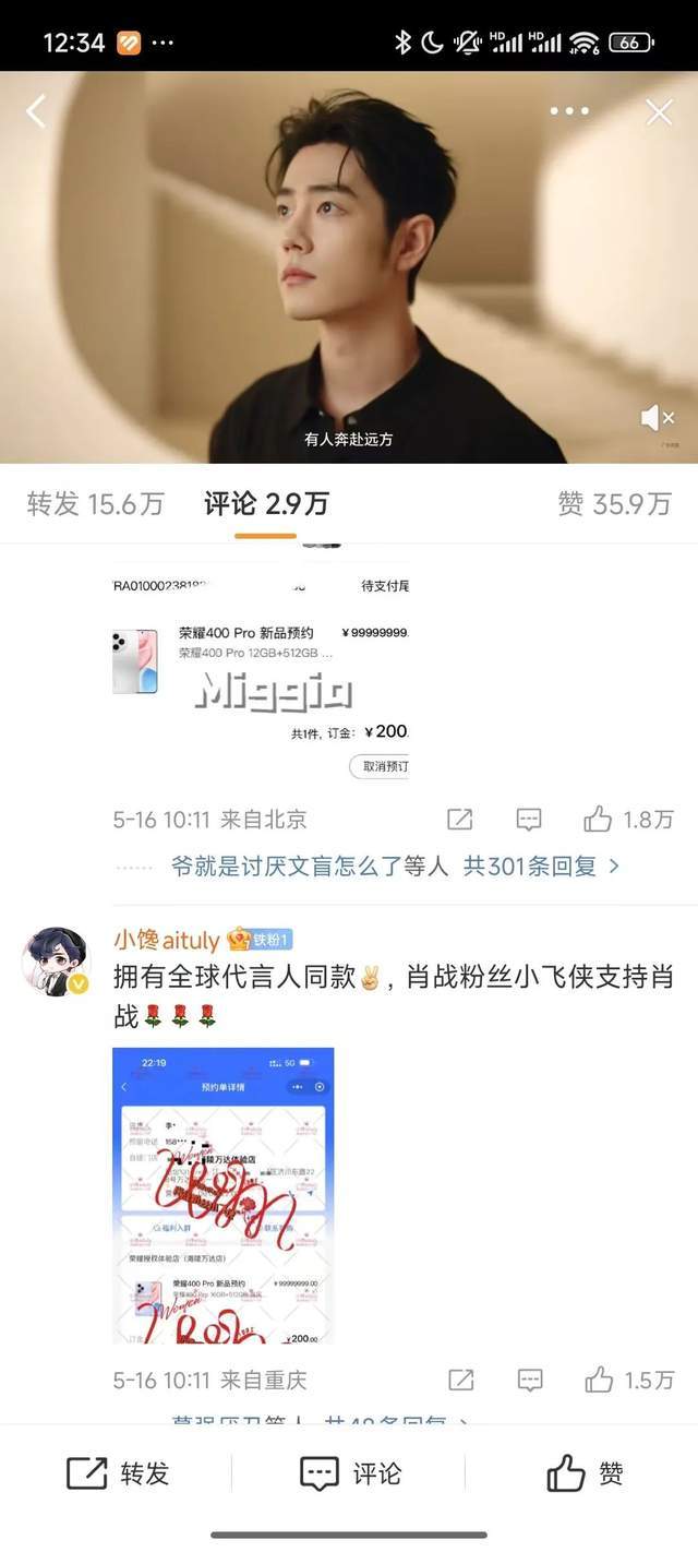今早外汇市场震荡，背后隐藏了哪些机会与风险？